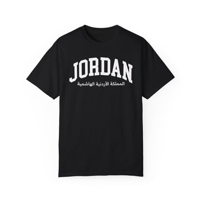 Jordan Comfort Colors® Tee