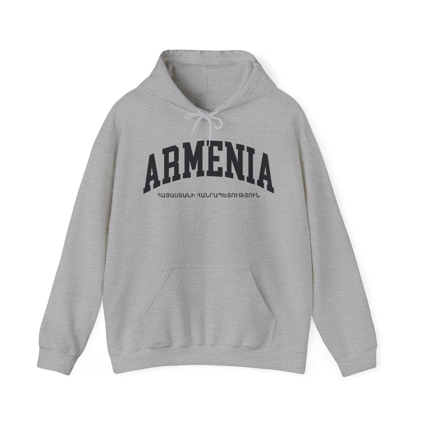 Armenia Hoodie