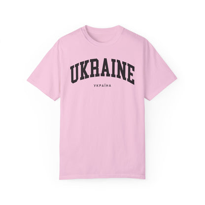 Ukraine Comfort Colors® Tee