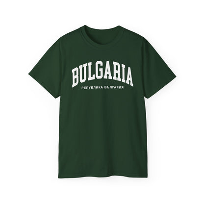 Bulgaria Tee