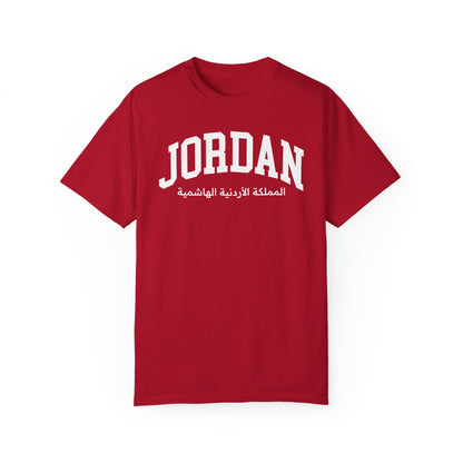 Jordan Comfort Colors® Tee