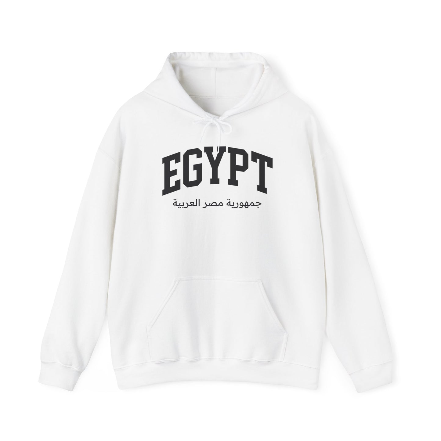 Egypt Hoodie