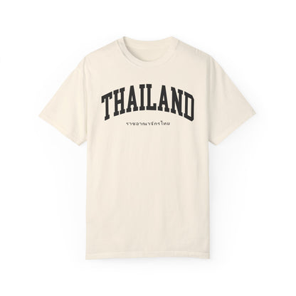 Thailand Comfort Colors® Tee