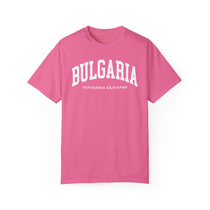 Bulgaria Comfort Colors® Tee
