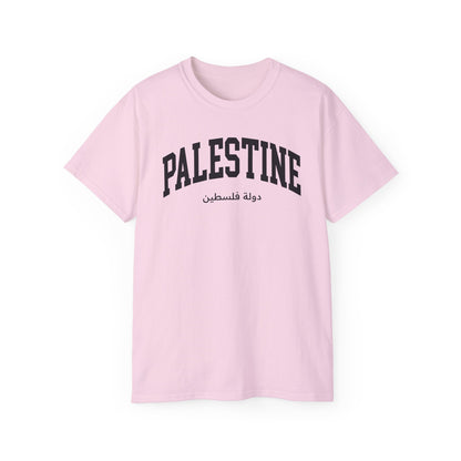 Palestine Tee