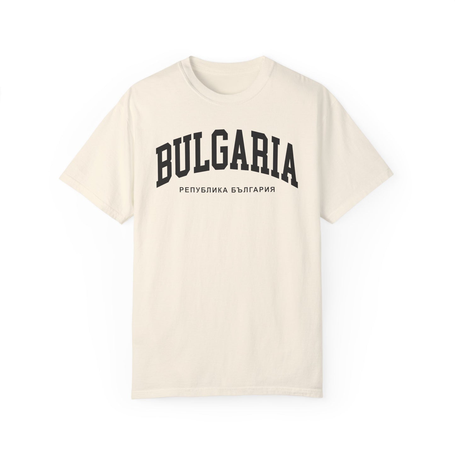 Bulgaria Comfort Colors® Tee