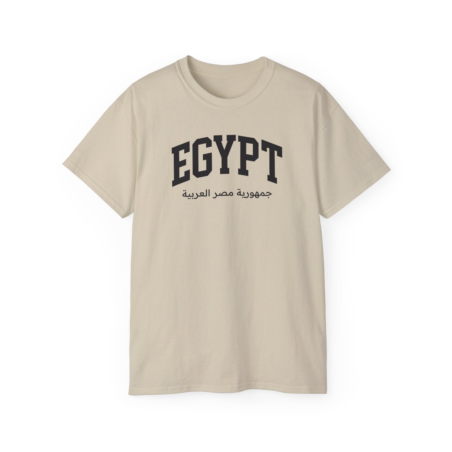 Egypt Tee