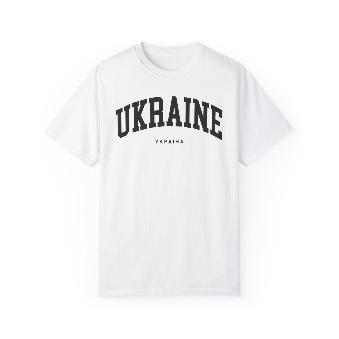 Ukraine Comfort Colors® Tee