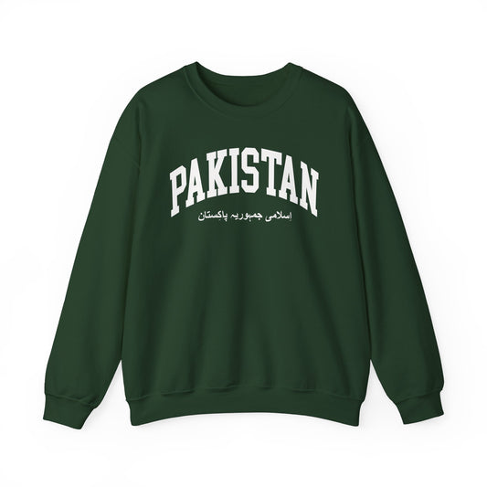 Pakistan Sweatshirt