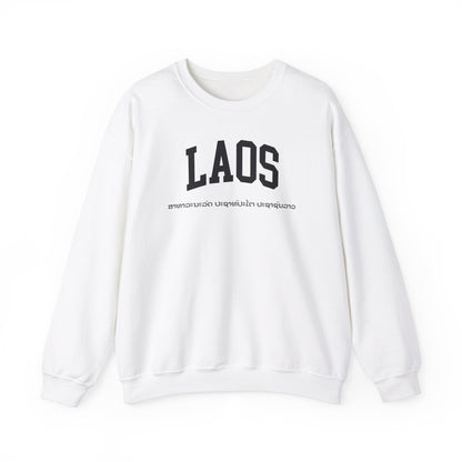 Laos Sweatshirt