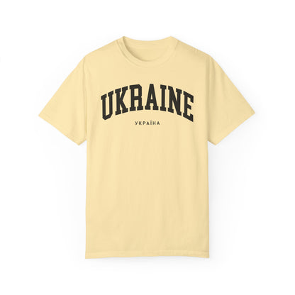 Ukraine Comfort Colors® Tee