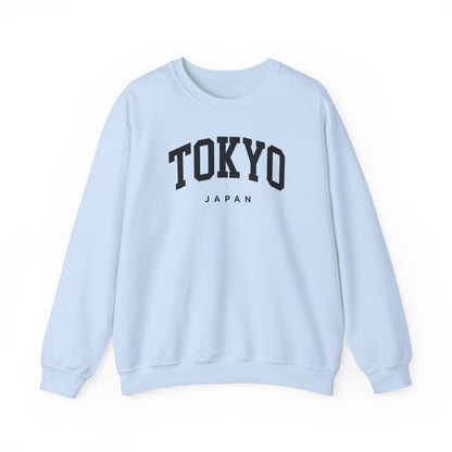 Tokyo Japan Sweatshirt