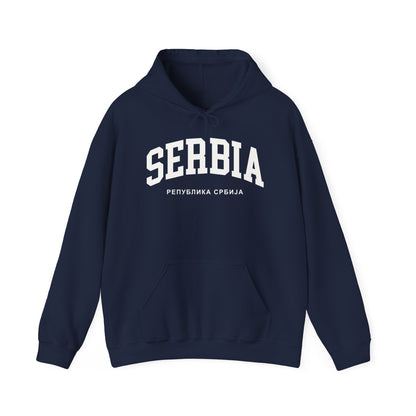 Serbia Hoodie