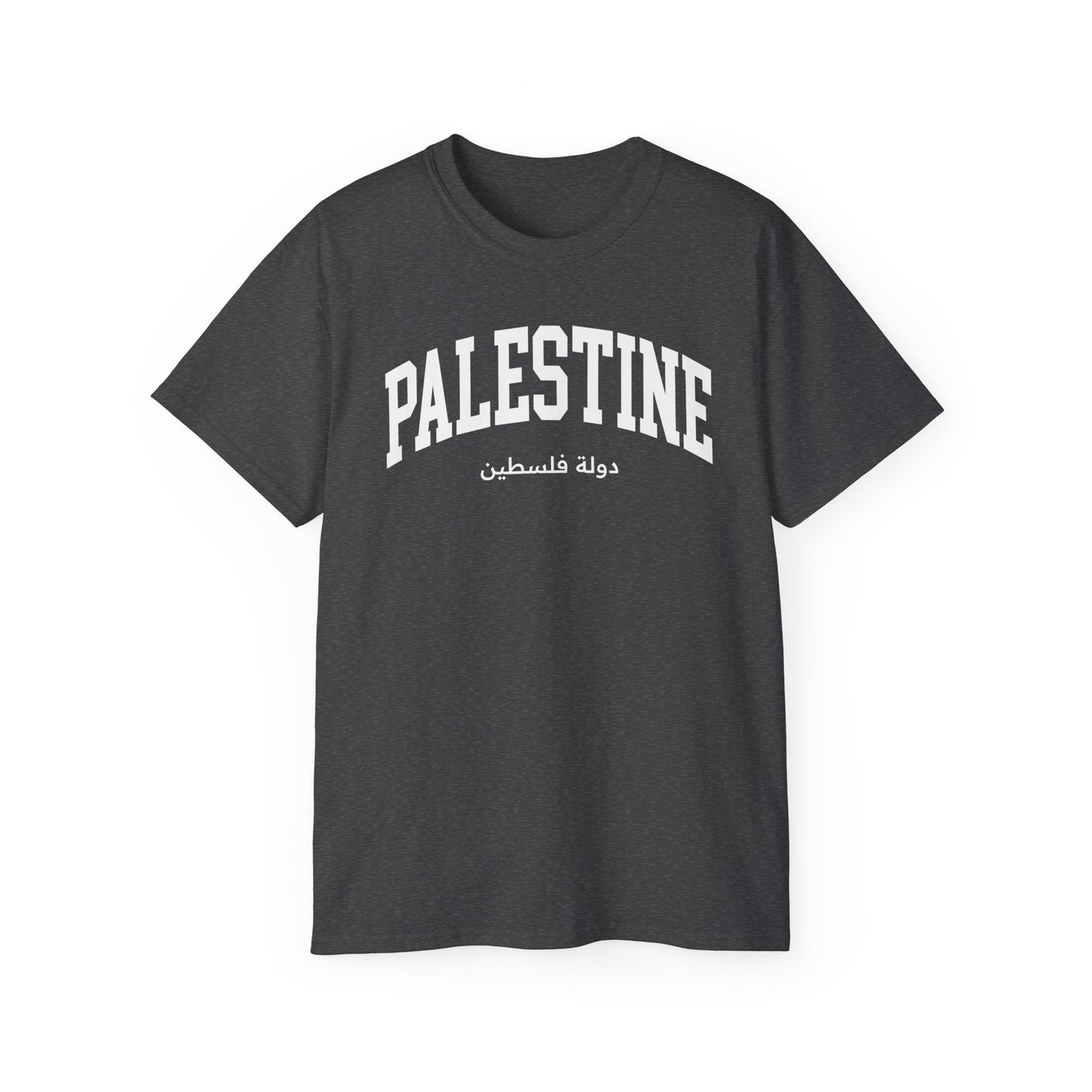 Palestine Tee