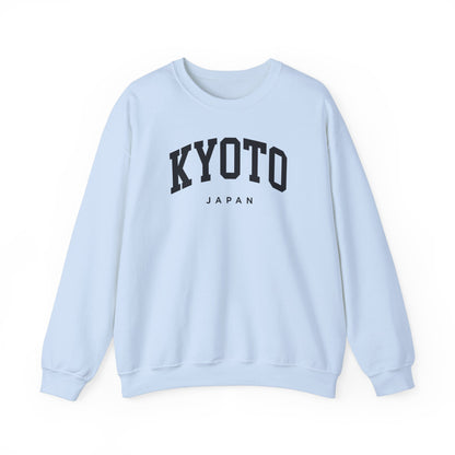 Kyoto Japan Sweatshirt