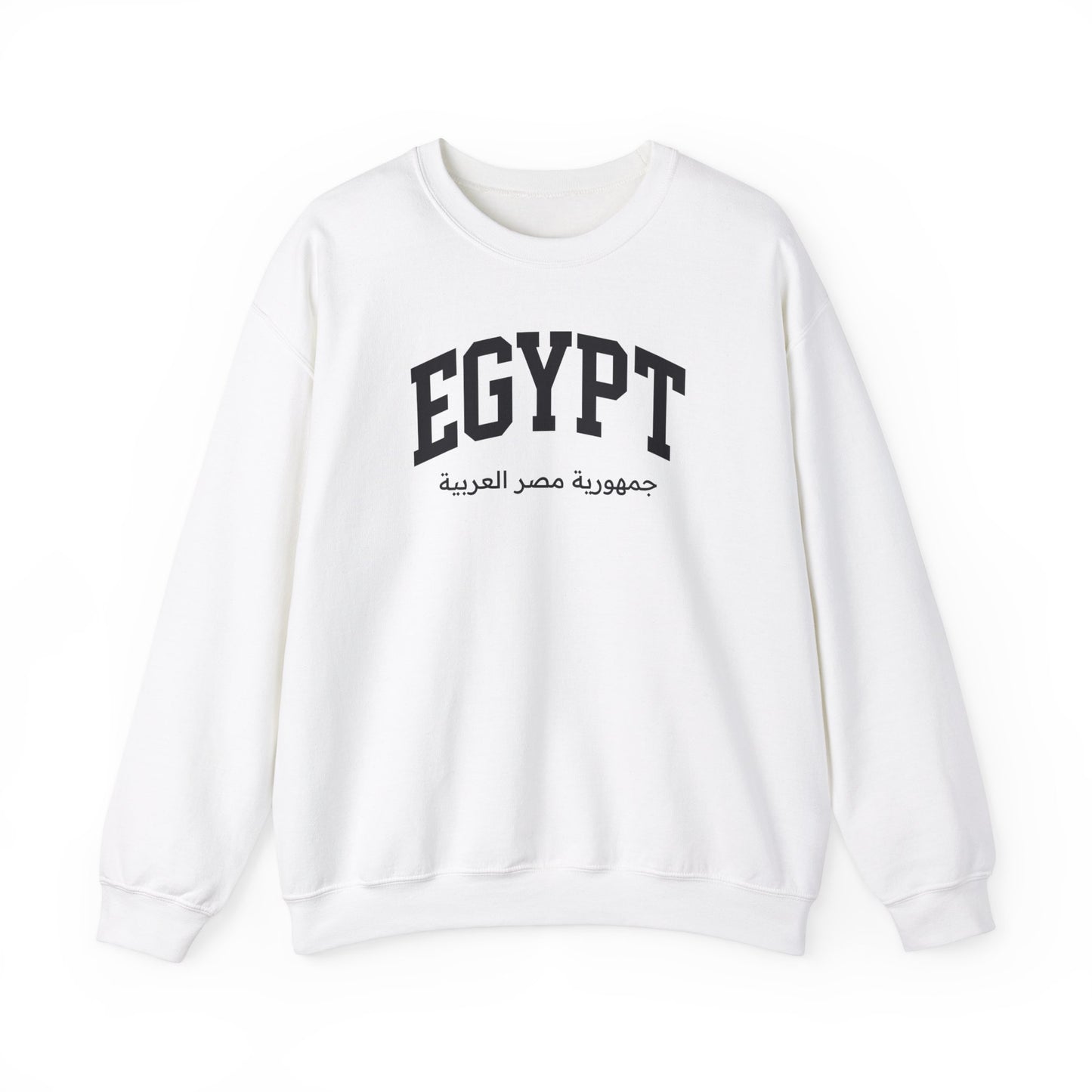 Egypt Sweatshirt