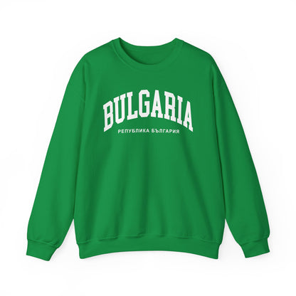 Bulgaria Sweatshirt