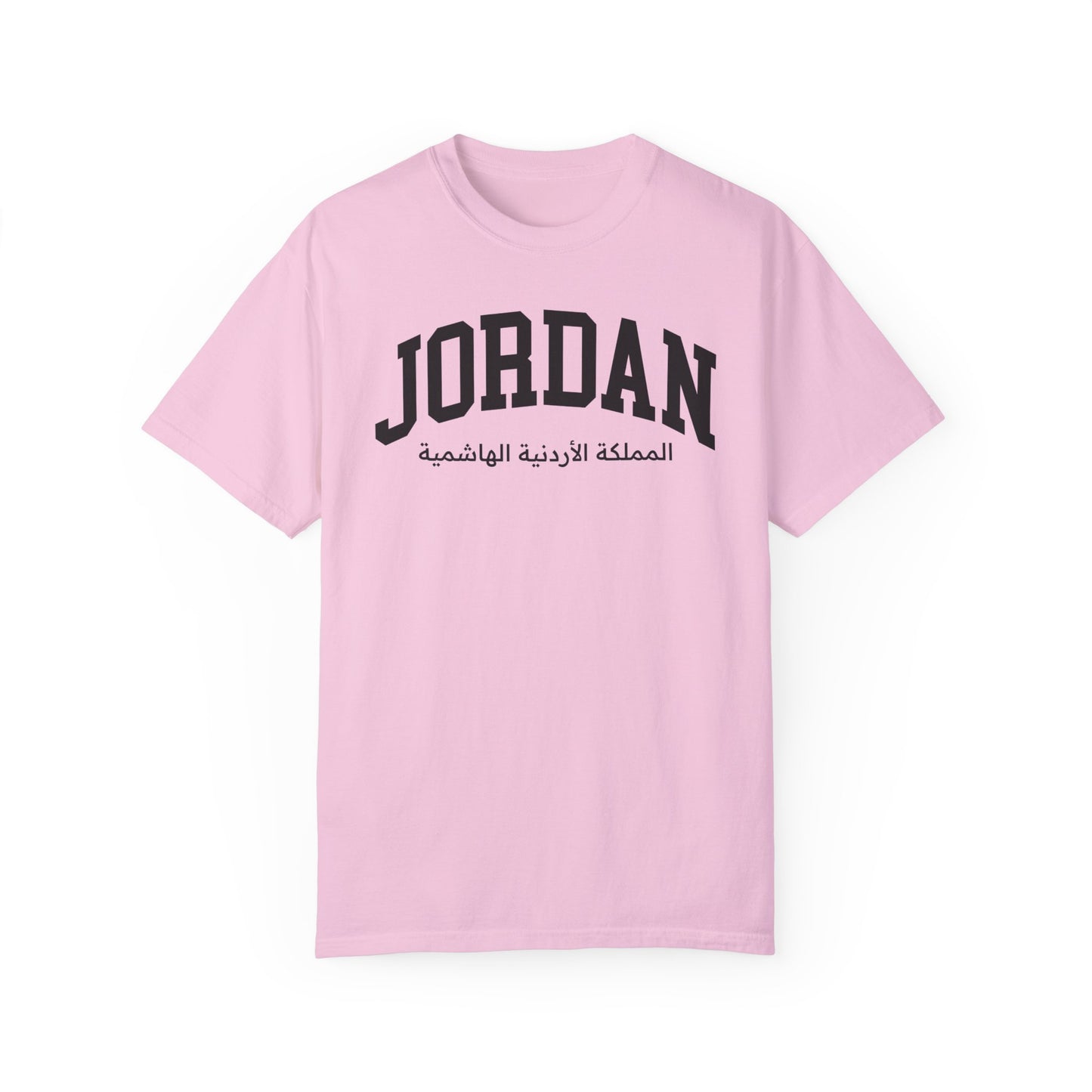 Jordan Comfort Colors® Tee