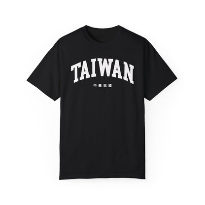 Taiwan Comfort Colors® Tee