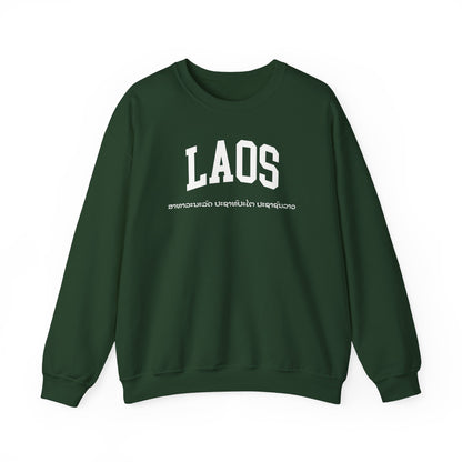 Laos Sweatshirt