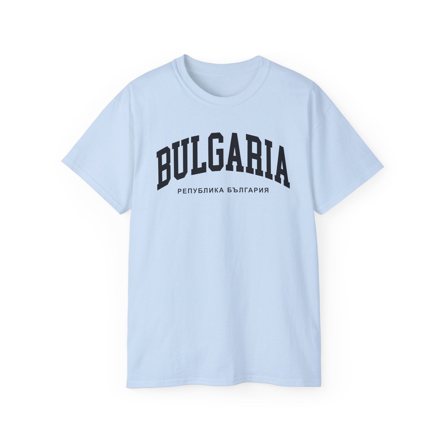 Bulgaria Tee