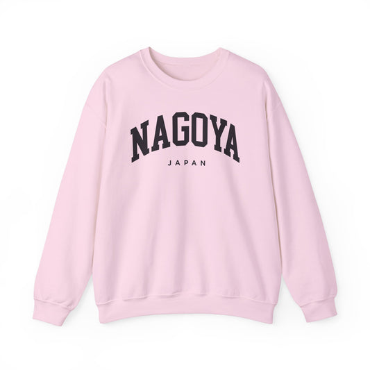 Nagoya Japan Sweatshirt
