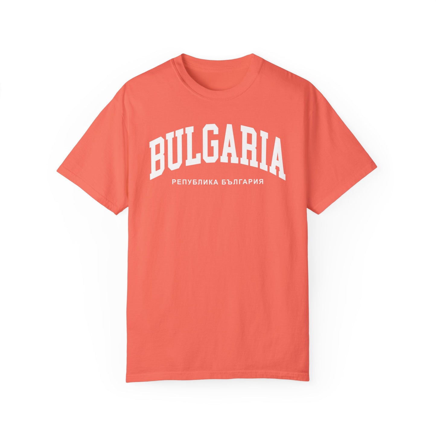 Bulgaria Comfort Colors® Tee