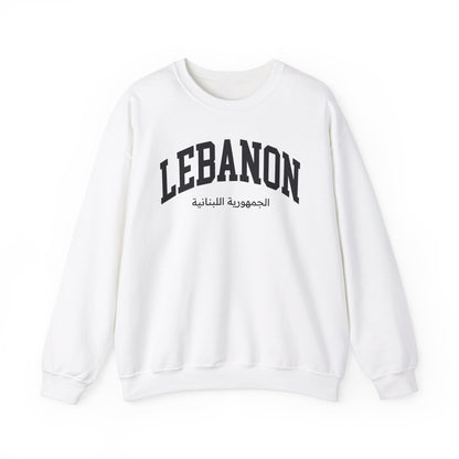 Lebanon Sweatshirt