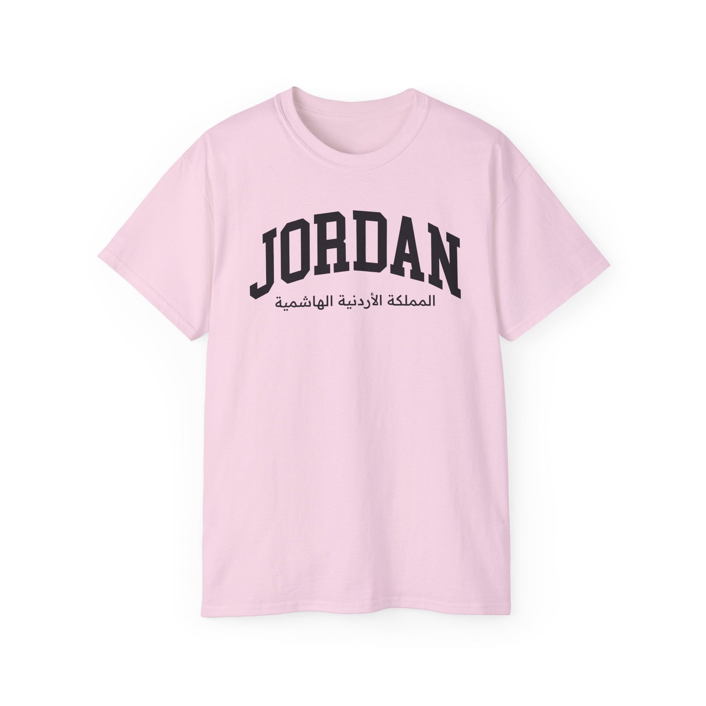 Jordan Tee