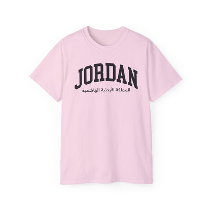 Jordan Tee