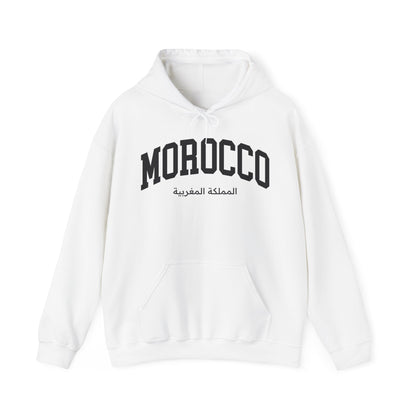 Morocco Hoodie