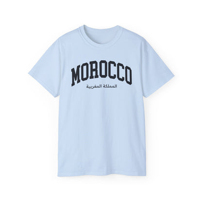 Morocco Tee