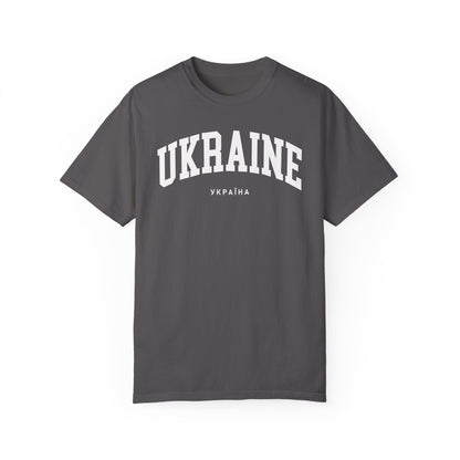 Ukraine Comfort Colors® Tee