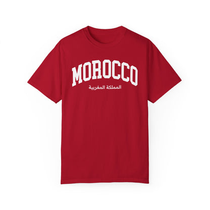 Morocco Comfort Colors® Tee