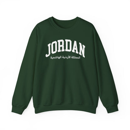 Jordan Sweatshirt