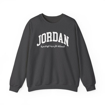 Jordan Sweatshirt