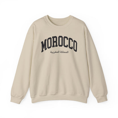 Morocco Sweatshirt