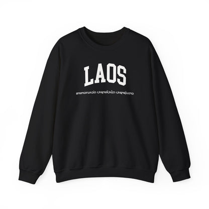 Laos Sweatshirt
