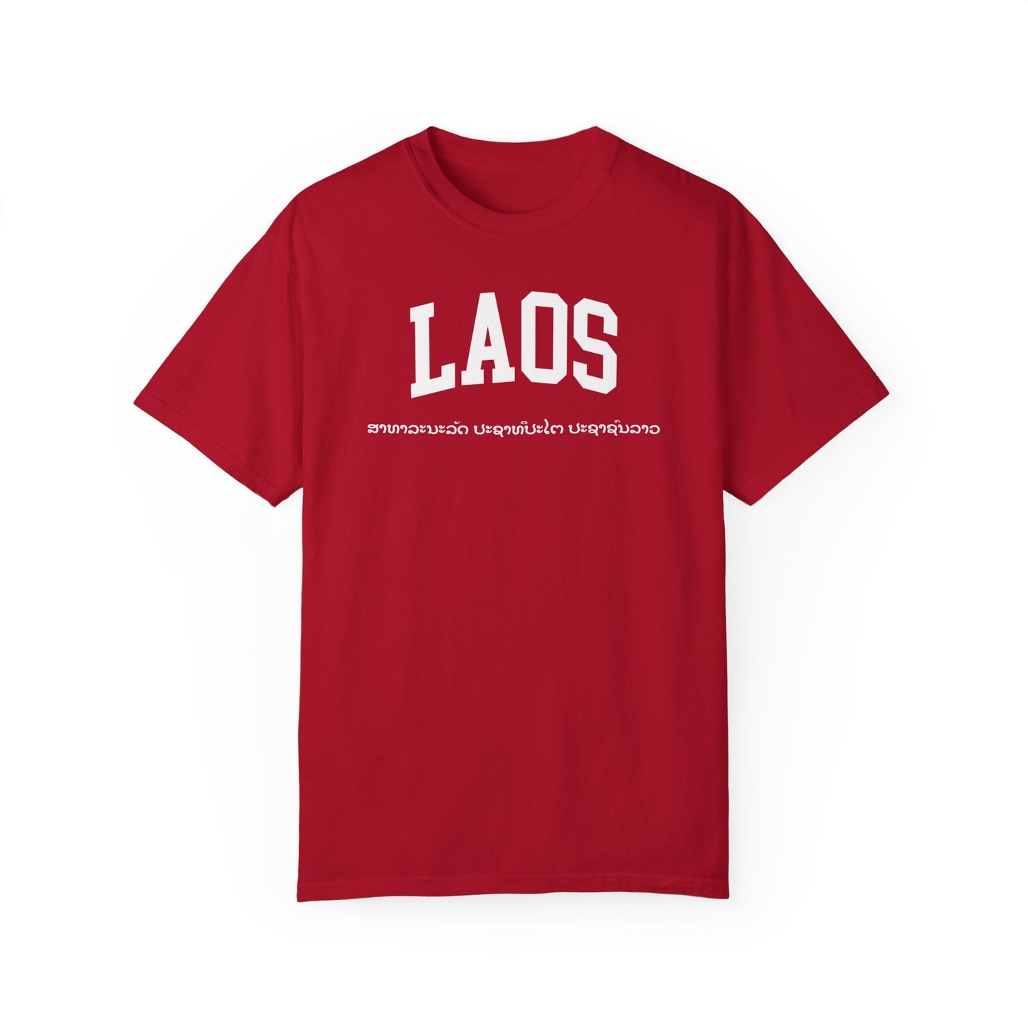 Laos Comfort Colors® Tee