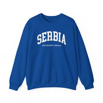 Serbia Sweatshirt