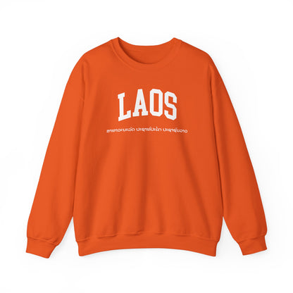 Laos Sweatshirt