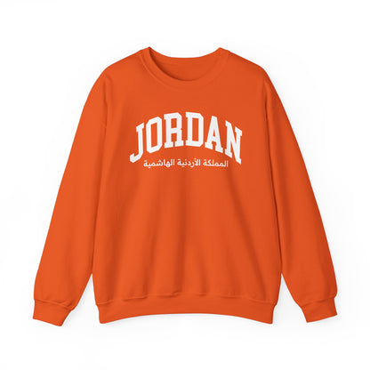 Jordan Sweatshirt