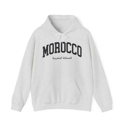 Morocco Hoodie