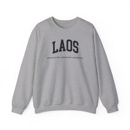 Laos Sweatshirt