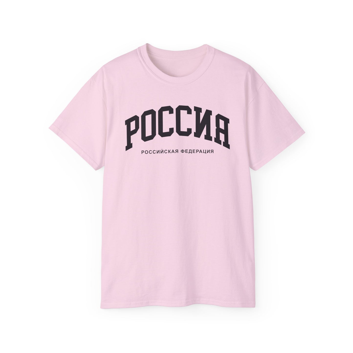 Russia Tee