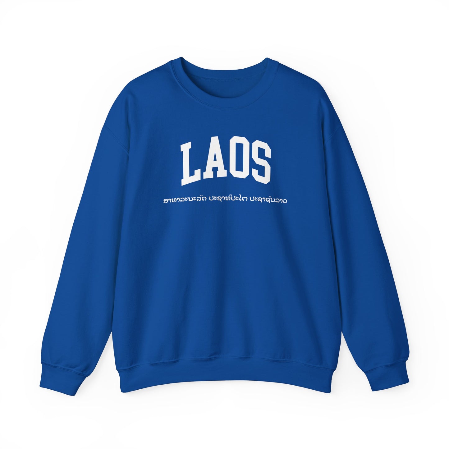 Laos Sweatshirt