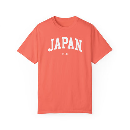 Japan Comfort Colors® Tee