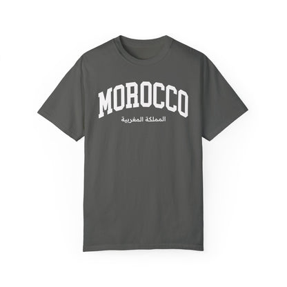 Morocco Comfort Colors® Tee