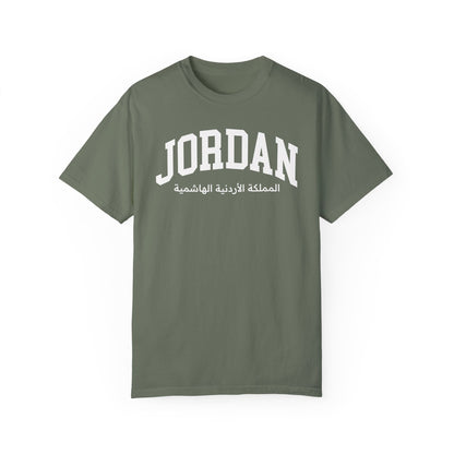 Jordan Comfort Colors® Tee