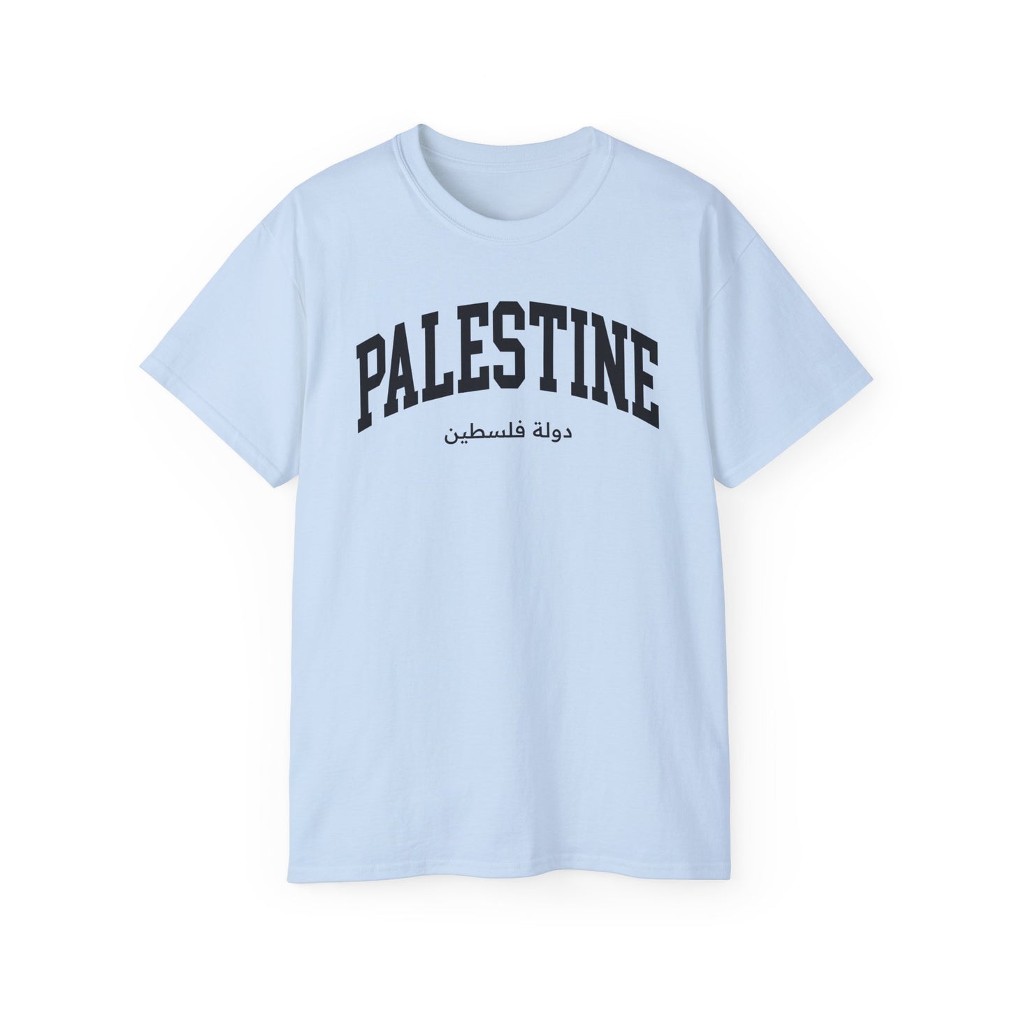 Palestine Tee